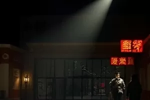 《深夜航线》封面：夜空下的机场跑道灯光