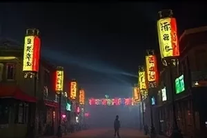 《城市夜行录》封面：深夜街灯下的便利店招牌