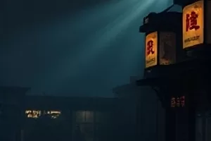 《第七次日落》封面：天台边缘的两个人影与橙色晚霞